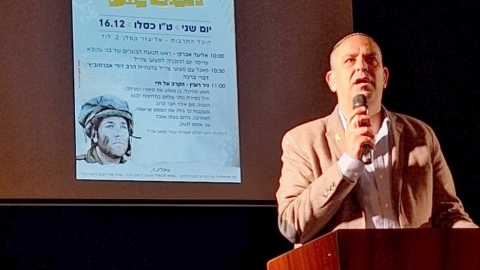 בסיפורי הגבורה ותעודות כבוד: בלוד הוקירו את החיילים הגיבורים שנפצעו במלחמת 'חרבות ברזל' 