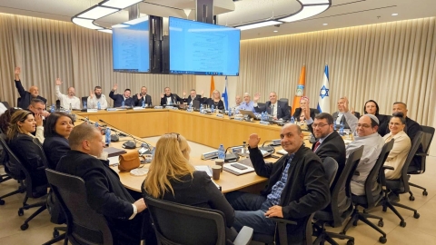 2025 בלוד: תקציב שובר שיאים לעתיד העיר