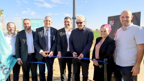 שר התקשורת וראש העיר חנכו אתר סלולרי  חדיש ומתקדם בשכונת גני איילון בלוד