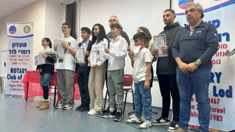 רוטרי לוד: השנה ה- 18 לתחרות הנואם הצעיר בלוד