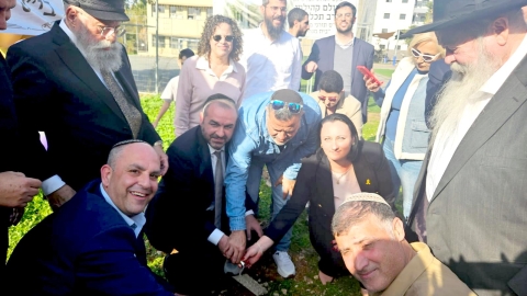 אבן פינה לאולם קהילתי רב תכליתי בחצר בית הספר 'בית מנחם' בגני אביב בלוד