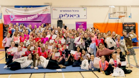 יש ספורט בלוד (4-10.2.25)