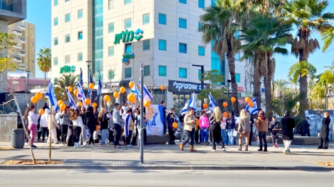 לוד מתאחדת לזכרם של שירי ביבס וילדיה הי"ד