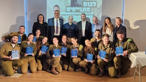 כנס מתגייסים 2025 בלוד: אנרגיות שיא, מופע קורע, ומתנה לדרך צלחה!