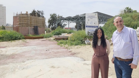 מורשת וקידמה בלוד: שני המרכזים הקהילתיים לקהילה האתיופית לקראת סיום