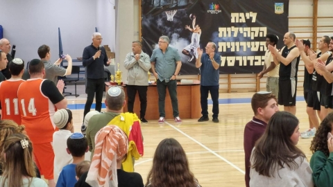 יש ספורט בלוד (25-31.3.25)