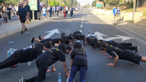 ייצגו בכבוד את העיר: נוער לוד מ"סיירת איינשטיין" רצו ב'מרתון ירושלים'
