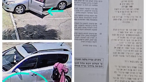 גם בשבוע חג הפסח: ה'מוקד הרואה', הפיקוח והשיטור העירוני הגבירו אכיפה והטילו קנסות