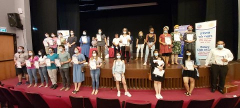רוטרי לוד חילק 29 מלגות לסטודנטיות וסטודנטים מצטיינים תושבי לוד