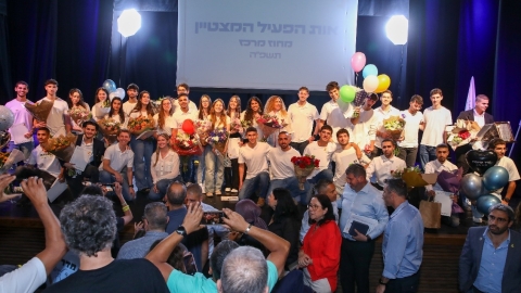 שני בני נוער מלוד נבחרו למצטייני מחוז במעורבות חברתית 