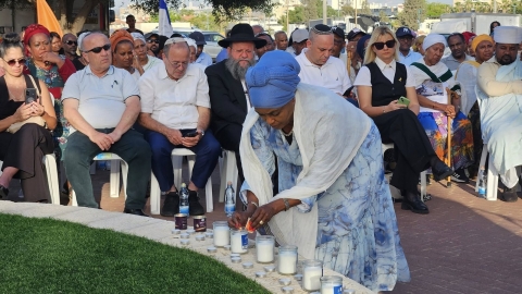 טקס מרגש בלוד לזכרם של  יהודי אתיופיה שנספו בדרכם לישראל