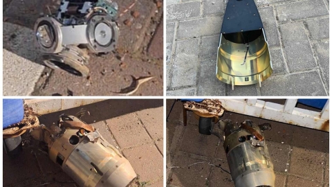 חלקי טילים נפלו בלוד – וראש העיר הפציר בתושבים להמשיך לשמור על הנחיות פיקוד העורף