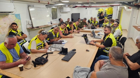 הודעת דוברות עיריית לוד מס' 3 - יום שישי, שעה 04:30, 13.6.25