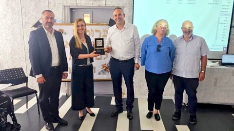 פרידה מרגשת ממנהלת בית הספר 'רימון' לחינוך מיוחד בלוד שפרשה לגמלאות לאחר 16 שנות ניהול