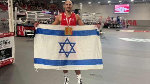 יש ספורט בלוד (8-15.7.25)