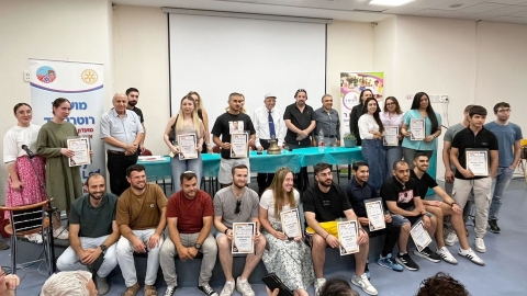 מצוינות עם שליחות: רוטרי לוד חילק 30 מלגות לסטודנטים מצטיינים תושבי העיר