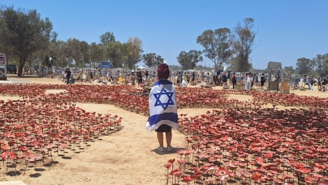בימי האבל על חורבן הבית: נשות לוד במסע תקומה וזיכרון נרצחי הטבח בעוטף עזה