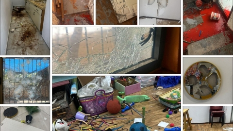 השחתה חמורה בלוד: ונדליזם במתנ"ס לזרוס ונזק לרכוש בעשרות אלפי שקלים