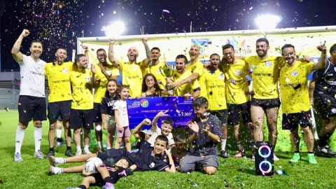 יש ספורט בלוד (13.08.25-20.08.25)