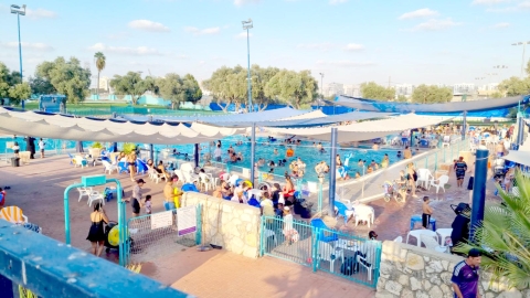 שחייה, פעילויות וסדנאות: עיריית לוד ערכה הפנינג מושלם למשפחות עם ילדים בעלי צרכים מיוחדים