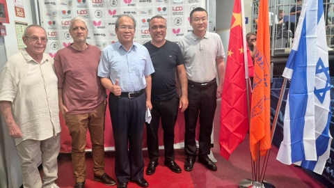 יש ספורט בלוד (19-26.8.25)