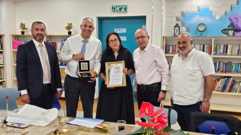 בתום 5 שנות נתינה והשקעה: בלוד נפרדו ממנהלת מחוז מרכז במשרד החינוך  