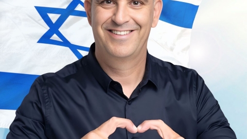לוד פותחת שנה טובה ברוח של אחדות וצמיחה