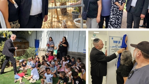"זכרנו לחיים": לוד הנציחה את שחר גולדמן הי"ד וישי גרינבאום הי"ד במלאת שנה לנפילתם