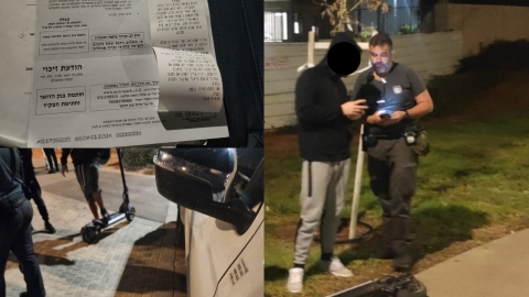 חיזוק המשילות בלוד: סופ"ש של אכיפה וקנסות על עבירות במרחב הציבורי