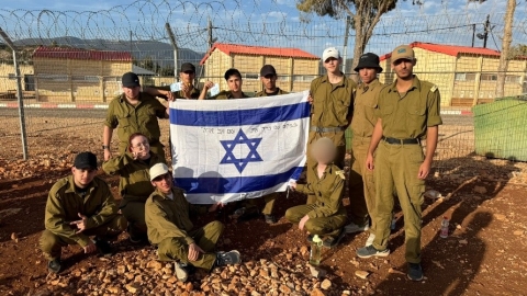 מנציחים את נווה אלעזר לקס הי"ד: קידום נוער היל"ה לוד בשבוע גדנ"ע