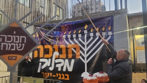 תרבות בשמונת ימי החנוכה בלוד: אירועים, מופעים, טקסים והדלקות שכונתיות