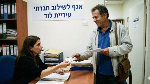 הסוף לריצות ולניירת: אגף לשילוב חברתי בעיריית לוד השיק שירות דיגיטלי לתושבים