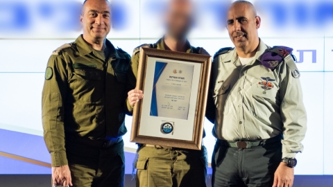 גאווה לודאית: קצין המילואים מלוד נבחר למצטיין ראש אגף המבצעים בצה"ל