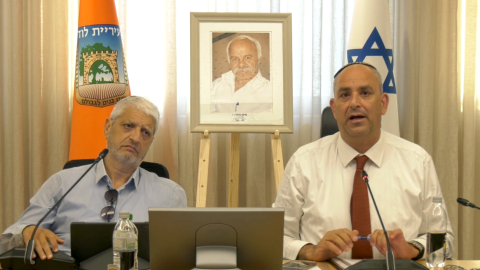 מועצת העיר לוד אישרה את הרחבת ההנחות למשפחות שבהן יש יותר מבן משפחה אחד עם מוגבלות