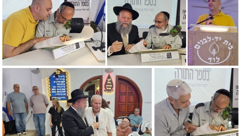 אות אחר אות, זיכרון אחר זיכרון: מיזם ההנצחה הלאומי הגיע לבית יד לבנים בלוד
