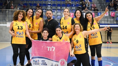 יש ספורט בלוד (14-20.7.26)