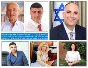 בתי הספר וראשי מערכת החינוך בלוד מסכמים שנת-לימודים בעידן ה'קורונה'