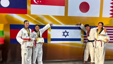 יש ספורט בלוד (28.7-3.8.26)