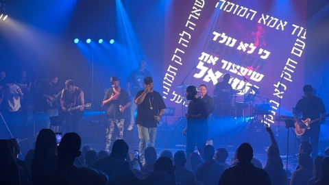 מאות השתתפו במופע הקיץ של סאבלימינאל והצל בלוד