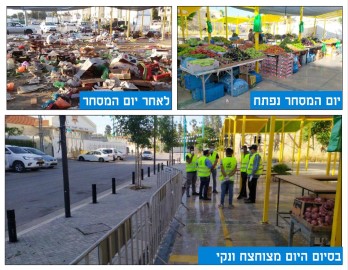 הצלם הלודאי הוותיק תיעד: כך השוק העירוני מצוחצח לאחר יום מסחר