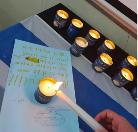 2,500 תלמידים בלוד הדליקו נר לזכר חללי צה"ל ונפגעי פעולות האיבה