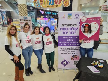 שגרירות Safe UP בלוד מגבירות את הביטחון לנשים ונערות במרחב הציבורי