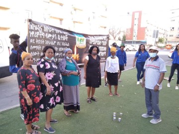 טקס מרגש בלוד לזכר יהודי אתיופיה שנספו בדרכם לישראל