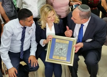 ראש העיר לוד במכתב לאשת ראש הממשלה: "הנוער שלנו פועל למען הקשישים"