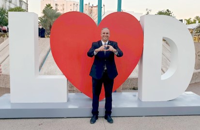 "לוד הופכת למרכז החדש של ישראל במגורים, תחבורה ותעסוקה"