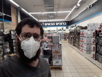 לחץ בסופרים? ראש העיר סיכם עם 'אושר עד' על פתיחה 24 שעות ביממה