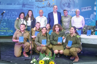 כנס מתגייסים לצה"ל ולשירות הלאומי בלוד בשילוב יום חוויתי ב'יד לשריון'
