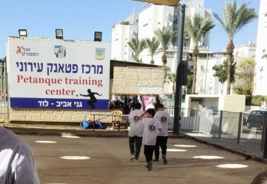אקים לוד – "כל אחד יכול"!
