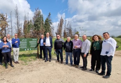 נחנך שביל הליכה על גדות נחל איילון בלוד