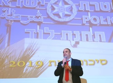 משטרת לוד: ירידה משמעותית בפשיעה, ובעבירות רכוש ואלימות ב-2019 בלוד